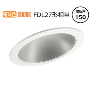 �p�i�\�j�b�N �_�E�����C�g XND1061ALLJ9 (NDN24623A+NNK10001NLJ9) FDL27�`���� ��150 3000K ���� �H���K�v