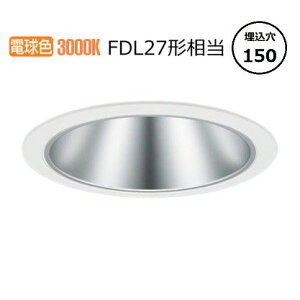 �p�i�\�j�b�N �_�E�����C�g XND1067SLLE9 (NDN28618S+NNK10001NLE9) FDL27�`���� ��150 3000K �H���K�v