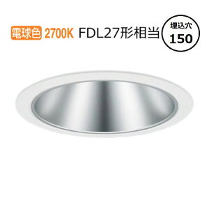 �p�i�\�j�b�N �_�E�����C�g XND1067SYLJ9 (NDN28619S+NNK10001NLJ9) FDL27�`���� ��150 2700K ���� �H���K�v