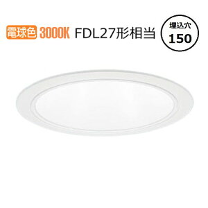 �p�i�\�j�b�N �_�E�����C�g XND1067WLLE9 (NDN28618W+NNK10001NLE9) FDL27�`���� ��150 3000K �H���K�v