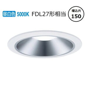 �p�i�\�j�b�N �_�E�����C�g XND1068SNLE9 (NDN28600S+NNK10001NLE9) FDL27�`���� ��150 5000K �H���K�v