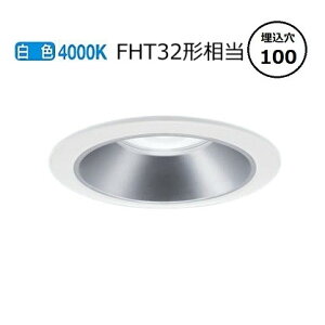 pi\jbN _ECg XND1538SWLJ9 (NDN28301S+NNK16001NLJ9) FHT32` 100 4000K  HKv