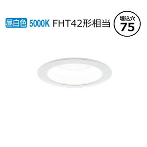 �p�i�\�j�b�N �_�E�����C�g XND2008WNKLE9 (NDN28000WK+NNK20010NLE9) FHT42�`���� ��75 5000K �H���K�v