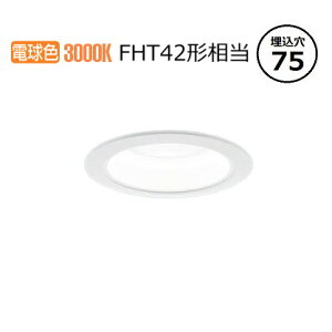 pi\jbN _ECg XND2009WLKLE9 (NDN28008WK+NNK20010NLE9) FHT42` 75 3000K HKv