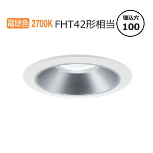 pi\jbN _ECg XND2038SYLJ9 (NDN28304S+NNK20010NLJ9) FHT42` 100 2700K  HKv