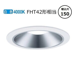 pi\jbN _ECg XND2068SWLJ9 (NDN28601S+NNK20010NLJ9) FHT42` 150 4000K  HKv