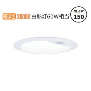 pi\jbN ZTt_ECg XNS0660WLKLE9(NNS28623W+NNK06014NLE9) M60` 150 3000K HKv