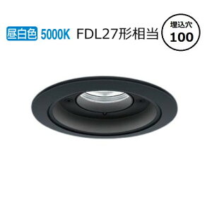 �p�i�\�j�b�N �����p�_�E�����C�g XNW1030BNLE9 (NDW27300B+NNK10015NLE9) FDL27�`���� ��100 5000K �H���K�v