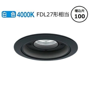 �p�i�\�j�b�N �����p�_�E�����C�g XNW1030BWLE9 (NDW27301B+NNK10015NLE9) FDL27�`���� ��100 4000K �H���K�v
