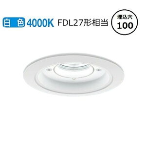 �p�i�\�j�b�N �����p�_�E�����C�g XNW1030WWLJ9 (NDW27301W+NNK10015NLJ9) FDL27�`���� ��100 4000K ���� �H���K�v