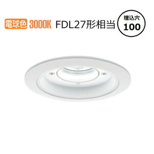 �����[�J�[���i���� �p�i�\�j�b�N �����p�_�E�����C�g XNW1031WLLE9 (NDW27308W+NNK10015NLE9) FDL27�`���� ��100 3000K �H���K�v