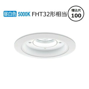 �p�i�\�j�b�N �����p�_�E�����C�g XNW1530WNLJ9 (NDW27300W+NNK15015NLJ9) FHT32�`���� ��100 5000K ���� �H���K�v