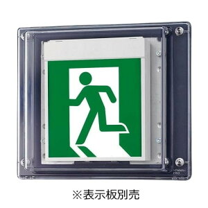 �p�i�\�j�b�N �U���� �h���EHACCP���p C�� �� ���t�^ (�\���ʔ�) FW11337CLE1 �H���K�v
