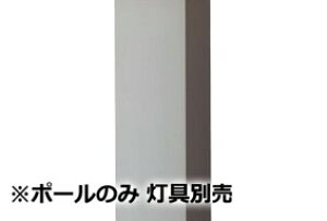 �p�i�\�j�b�N �G���g�����X���C�g�p�|�[�� ����ʔ� HK25065Y �H���K�v