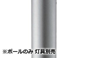 �p�i�\�j�b�N �G���g�����X���C�g�p�|�[�� ����ʔ� HK25068Z �H���K�v