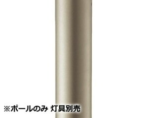 �p�i�\�j�b�N �G���g�����X���C�g�p�|�[�� ����ʔ� HK25077 �H���K�v