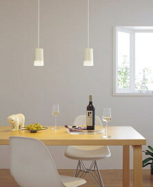 Pakhus パークフース」LouisPoulsen(ルイスポールセン) ペンダント 