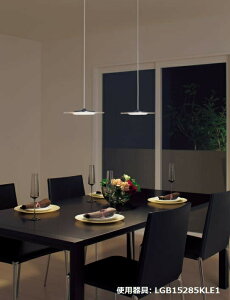 �p�i�\�j�b�N �y���_���g60�` �d���F LGB15285KLE1 �H���K�v