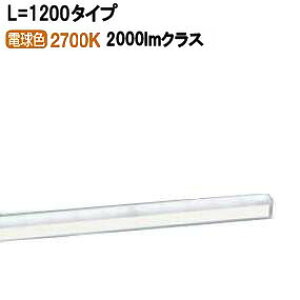LGB50271LE1」の人気商品一覧・価格比較 - 価格.com