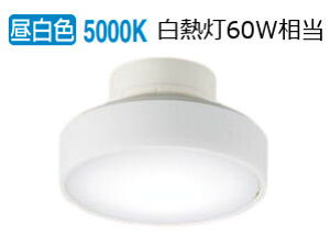 �p�i�\�j�b�N �_�E���V�[�����O 60�`���� �����F LGB51453LE1