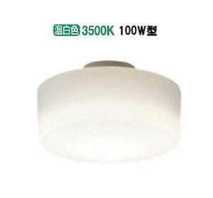 �p�i�\�j�b�N �V�[�����O���C�g �i�����F�j100�`���� LGB51575KLE1