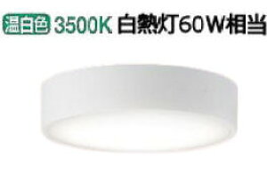 �p�i�\�j�b�N �_�E���V�[�����O 60�`���� �����F LGB51654LE1 �H���K�v