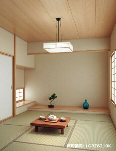 pi\jbN y_g 8p F LGBZ6210KykCEkEBʓrz