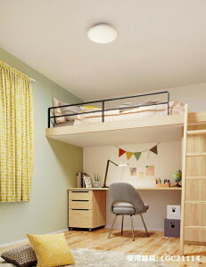 pi\jbN V[OCg 6p F LGC21114