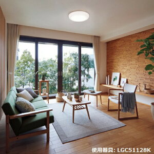 �p�i�\�j�b�N �V�[�����O���C�g 12���p ���F LGC51128K�y�k�C���E���k�E��B�����ʓr�z