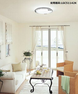 �p�i�\�j�b�N �V�[�����O���C�g 12���p ���F LGC51142K�y�k�C���E���k�E��B�����ʓr�z