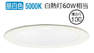 �p�i�\�j�b�N �_�E�����C�g 60�`���� �����F LGD1100NLB1 �H���K�v