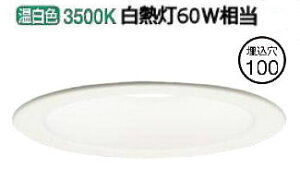 �p�i�\�j�b�N �x�[�X�_�E�����C�g LGD1110VLE1 �H���K�v