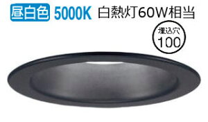 �p�i�\�j�b�N �x�[�X�_�E�����C�g LGD1111NLE1 �H���K�v