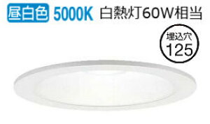 �����[�J�[���i���� �p�i�\�j�b�N �_�E�����C�g 60�`���� �����F LGD1200NLE1 �H���K�v