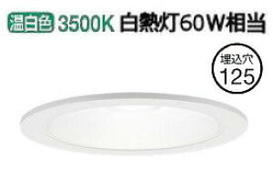 �p�i�\�j�b�N �_�E�����C�g 60�`���� �����F LGD1200VLE1 �H���K�v