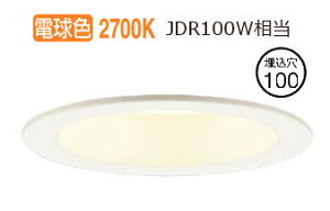 �p�i�\�j�b�N �x�[�X�_�E�����C�g LGD3130LLB1 ���� �H���K�v