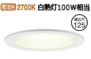 �p�i�\�j�b�N �_�E�����C�g 100�`���� �d���F LGD3200LLE1 �H���K�v