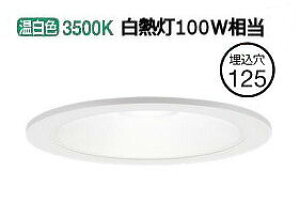 �p�i�\�j�b�N �_�E�����C�g 100�`���� �����F LGD3200VLE1 �H���K�v