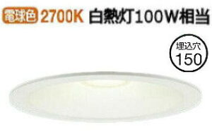 �p�i�\�j�b�N �_�E�����C�g 100�`���� �d���F LGD3201LLE1 �H���K�v
