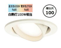 楽天市場】lgd3402 lu1の通販