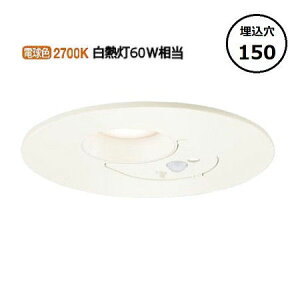 �p�i�\�j�b�N �Z���T�t�_�E�����C�g 60�`���� �d���F LGDC1202LLE1 �H���K�v