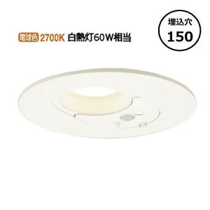 �p�i�\�j�b�N �Z���T�t�_�E�����C�g 60�`���� �d���F LGDC1203LLE1 �H���K�v