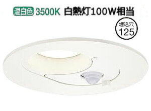�p�i�\�j�b�N �Z���T�t�_�E�����C�g 100�`���� �����F LGDC3200VLE1 �H���K�v