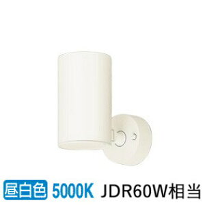 �p�i�\�j�b�N �X�|�b�g���C�g �����p 60�`X1�����@�����F LGS1020NLE1 �H���K�v