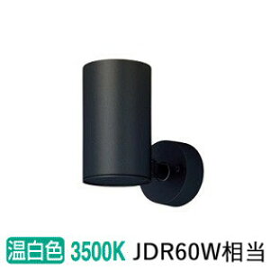 �p�i�\�j�b�N �X�|�b�g���C�g �����p 60�`X1�����@�����F LGS1021VLE1 �H���K�v