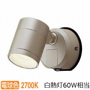 �p�i�\�j�b�N �G�N�X�e���A�X�|�b�g���C�g FreePa �t���b�V�� ON/OFF�^ �d���F �H���K�v LGWC47002CE1