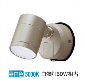 �p�i�\�j�b�N �G�N�X�e���A�X�|�b�g���C�g FreePa �t���b�V�� ON/OFF�^ �����F �H���K�v LGWC47006CE1