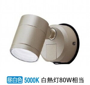 �p�i�\�j�b�N �G�N�X�e���A�X�|�b�g���C�g FreePa �t���b�V�� ON/OFF�^ �����F �H���K�v LGWC47026CE1