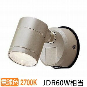 �p�i�\�j�b�N �G�N�X�e���A�X�|�b�g���C�g FreePa �t���b�V�� ON/OFF�^ �d���F �H���K�v LGWC47102CE1