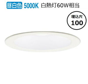 �p�i�\�j�b�N �����p�_�E�����C�g 60�` �����F LRD1108NLE1 �H���K�v